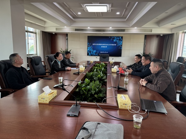 微信图片_20250408090958.jpg