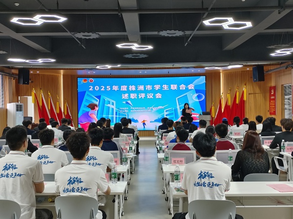 微信图片_20250528115334.jpg