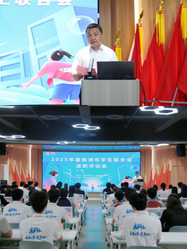 微信图片_20250528114941.png