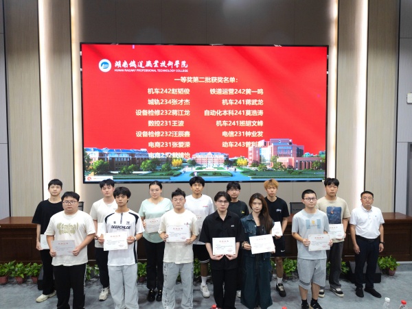 微信图片_20250611100256.jpg