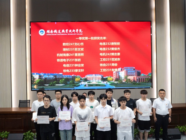 微信图片_20250611100302.jpg