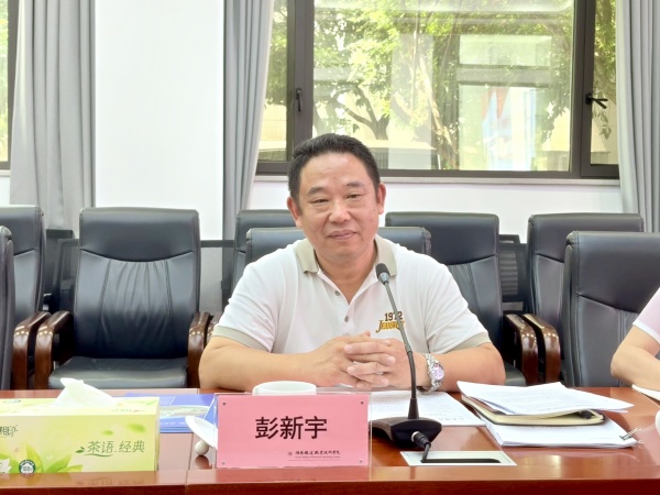 微信图片_20250630113616.jpg