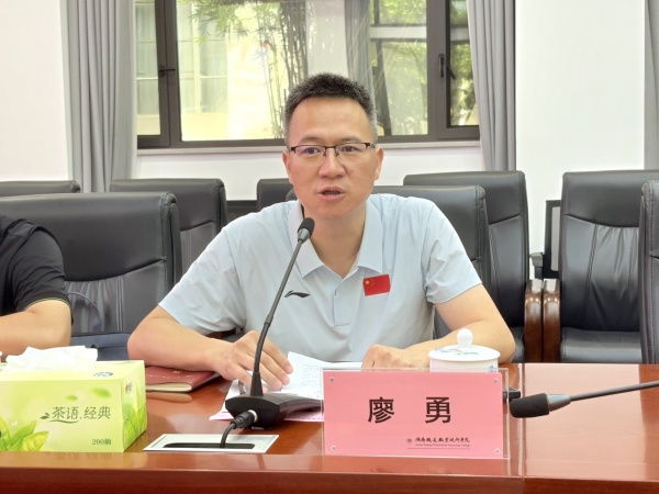 微信图片_20250630113627.jpg