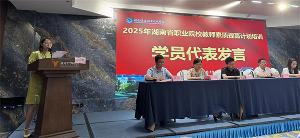 微信图片_2025-08-29_142951_969.png