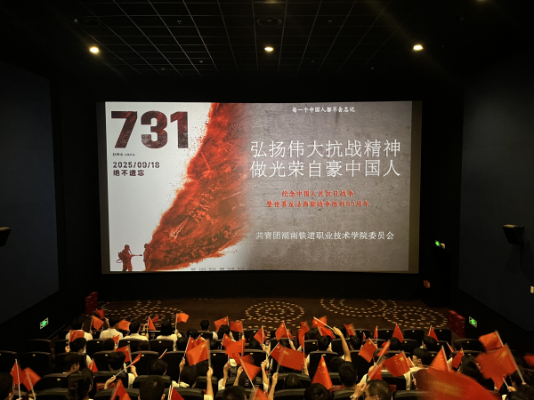 82D0A8194736B0FA193EA896AFB_FA428B6F_C41033_1.png 82D0A8194736B0FA193EA896AFB_FA428B6F_C41033_1.png