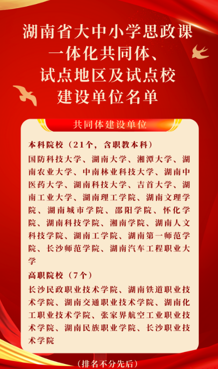 外宣1.png 外宣1.png