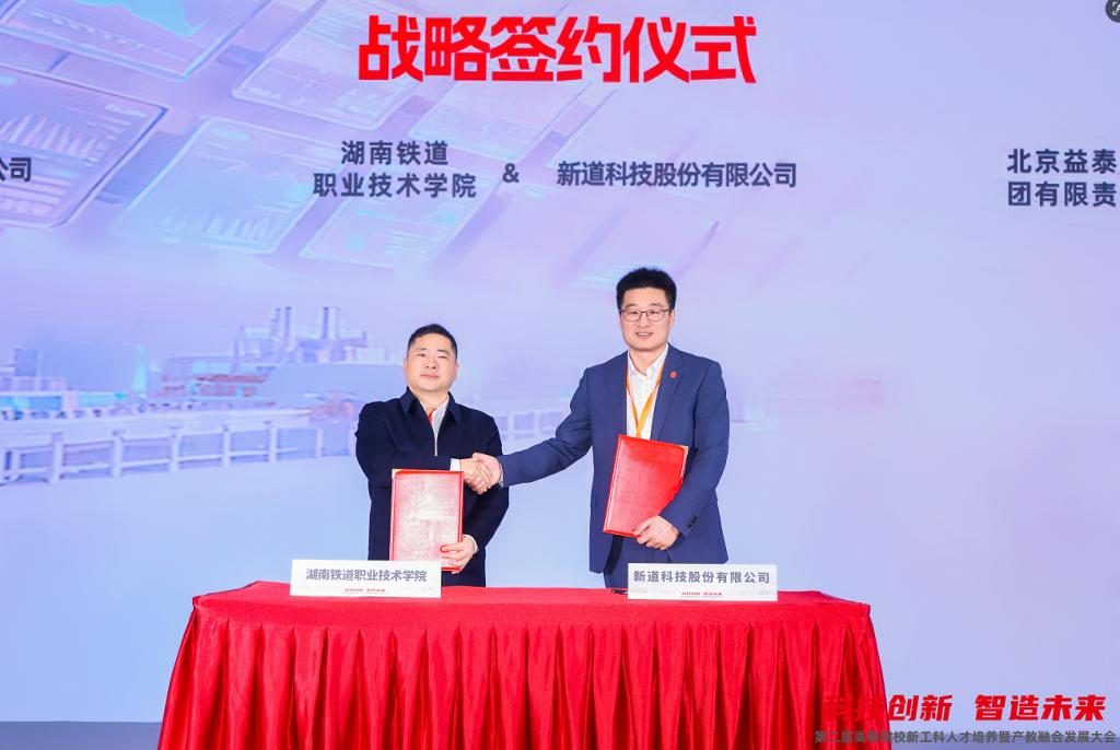 外宣2.png 外宣2.png