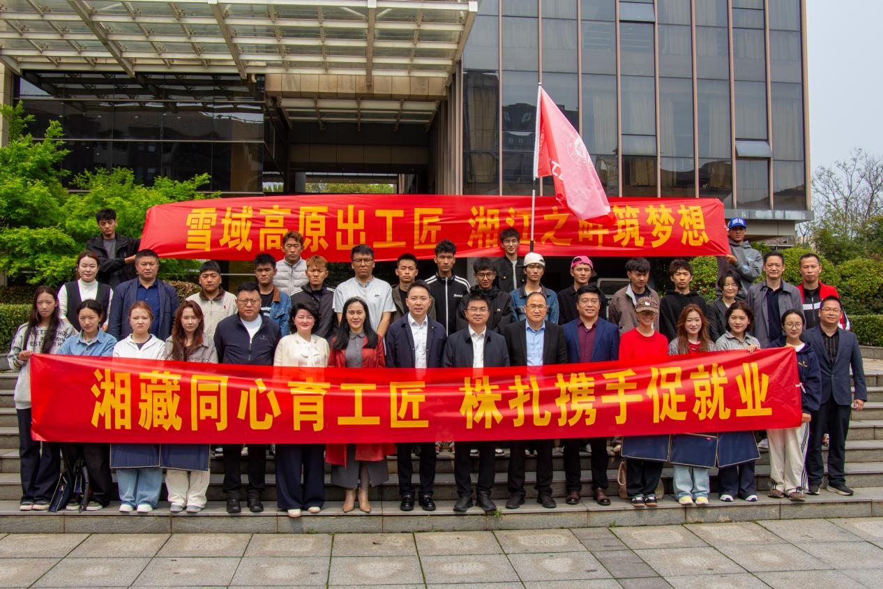 外宣3.png 外宣3.png