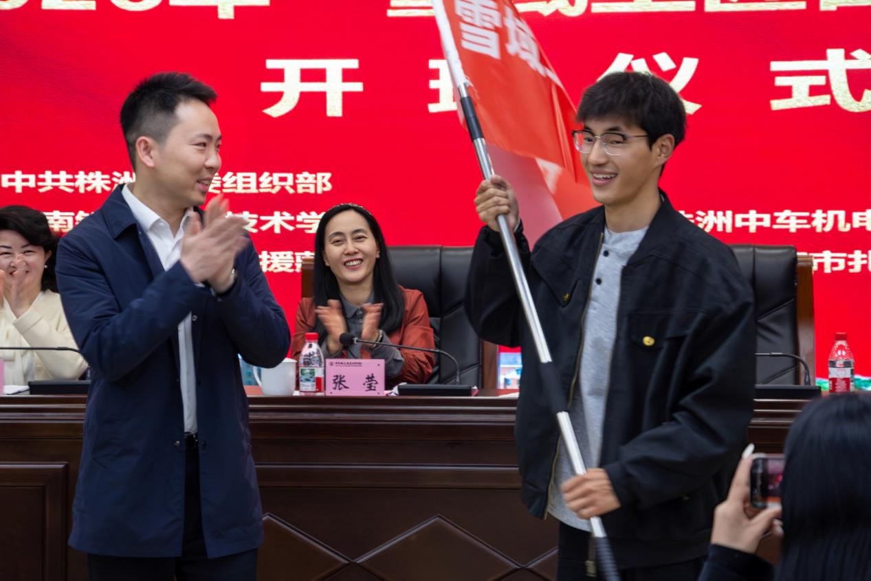 外宣2.png 外宣2.png