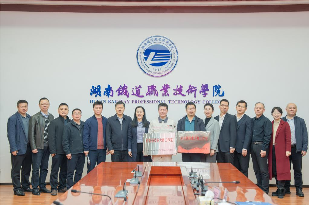 外宣2.png 外宣2.png