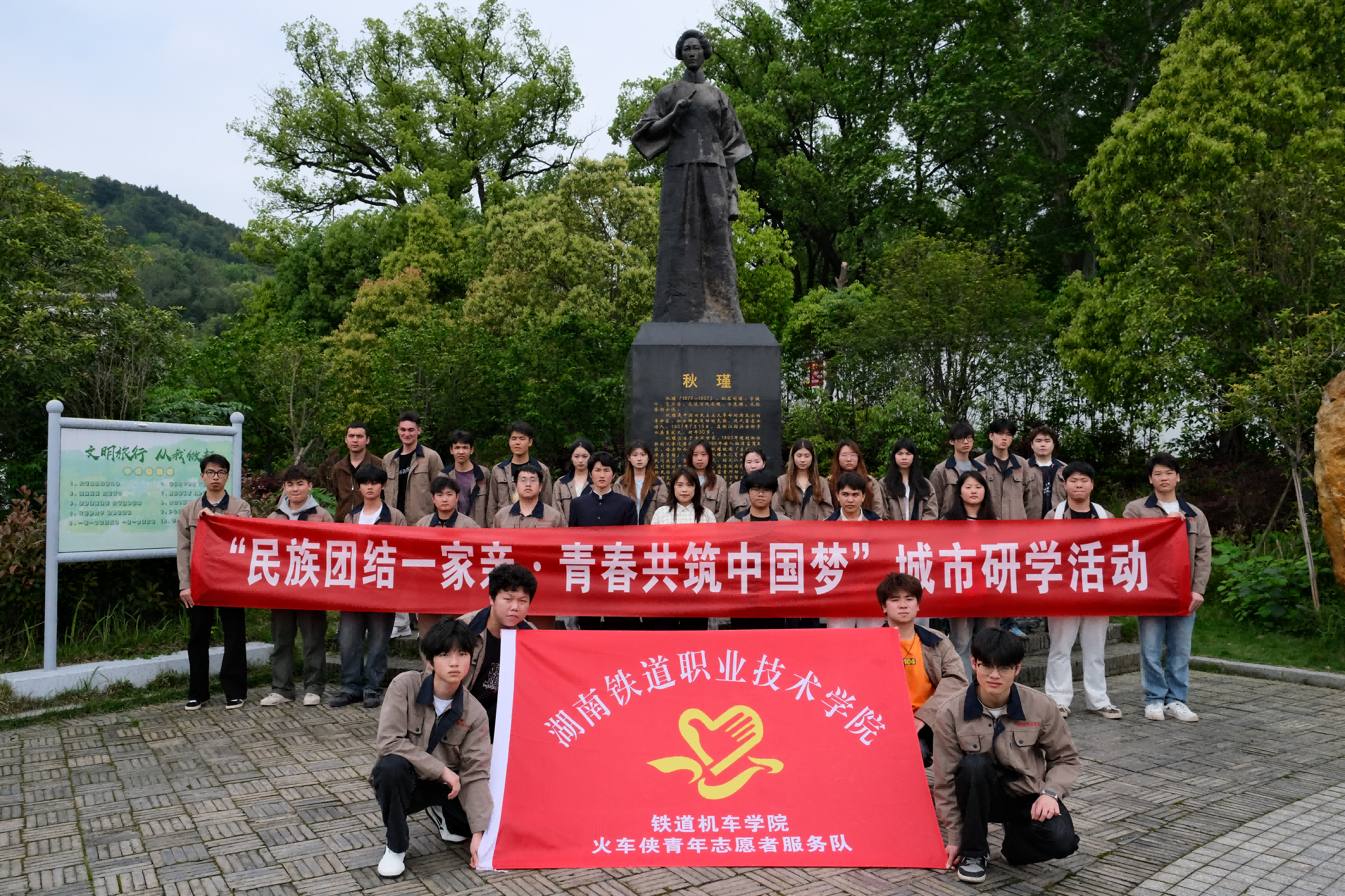 外宣4(1).png