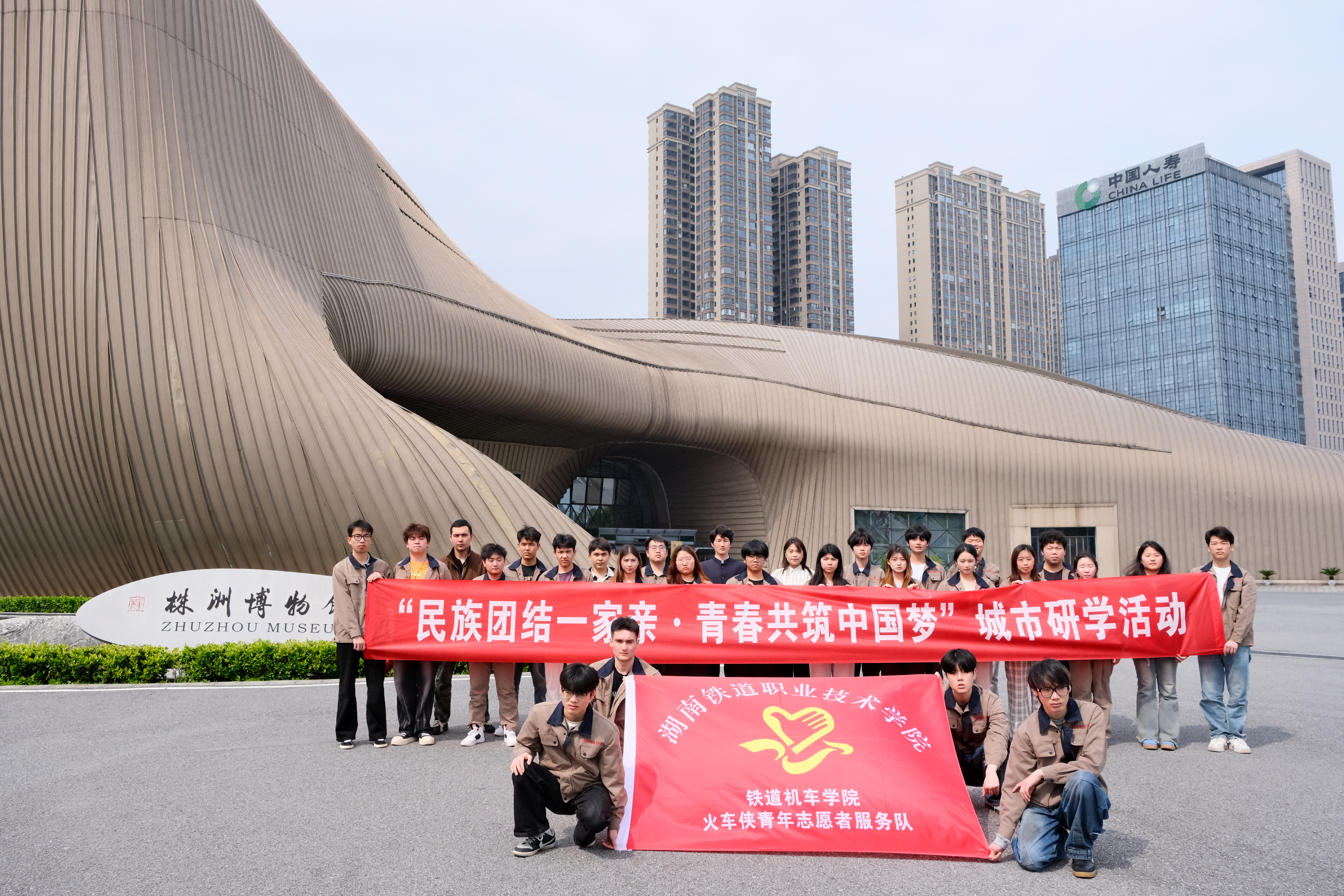外宣1(1).png