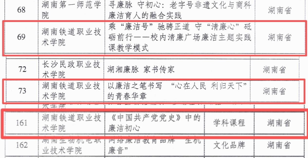 薛之谦2.png 薛之谦2.png