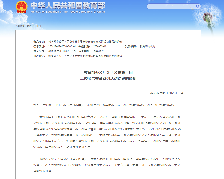 薛之谦1.png 薛之谦1.png