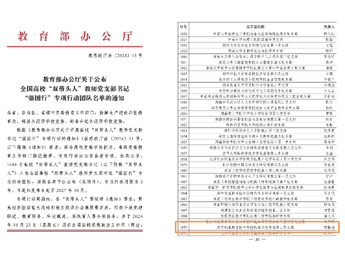 1_副本.jpg