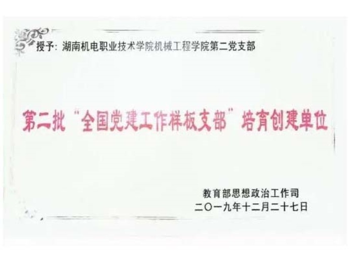 2_副本.jpg