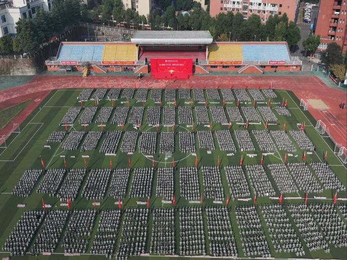 微信图片_2025-10-10_150121_294.jpg 微信图片_2025-10-10_150121_294.jpg