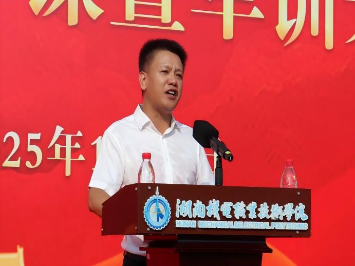 微信图片_2025-10-10_150127_208(1).jpg 微信图片_2025-10-10_150127_208(1).jpg
