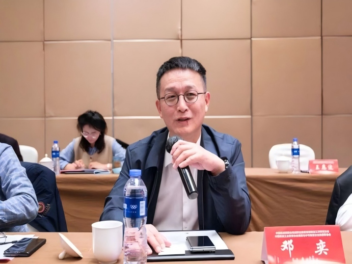 图片5.jpg 图片5.jpg