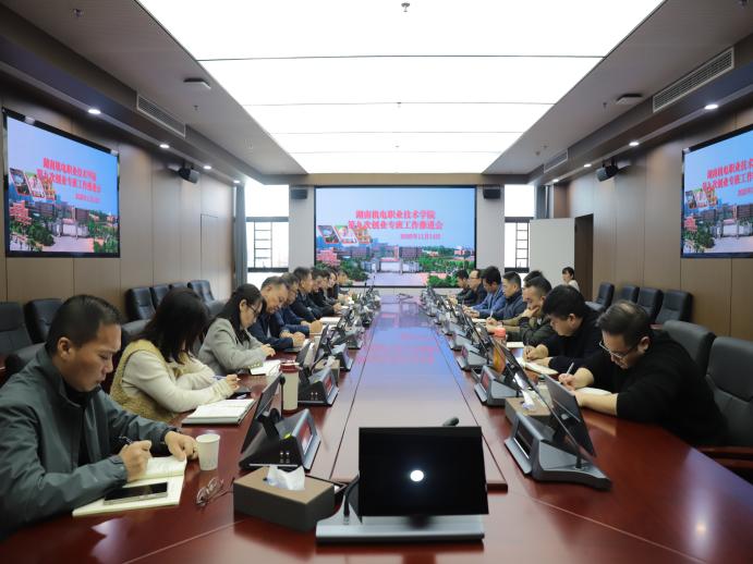 图片30.jpg 图片30.jpg