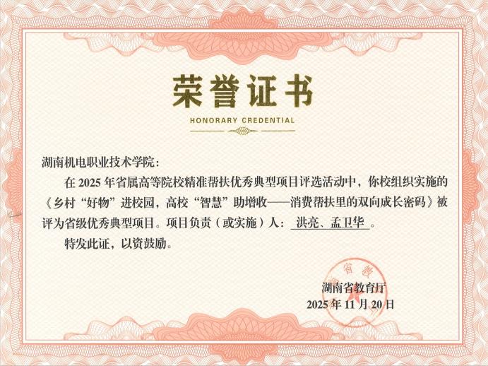 图片112.jpg 图片112.jpg