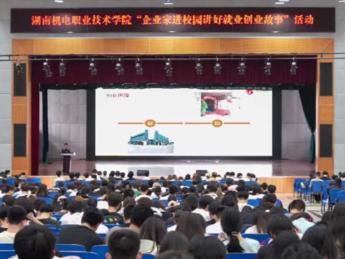 图片2_副本.png
