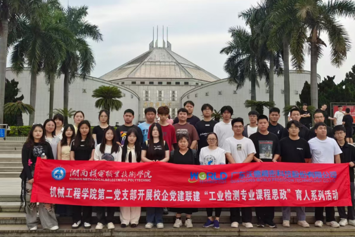 53374851a11d2775_副本.png