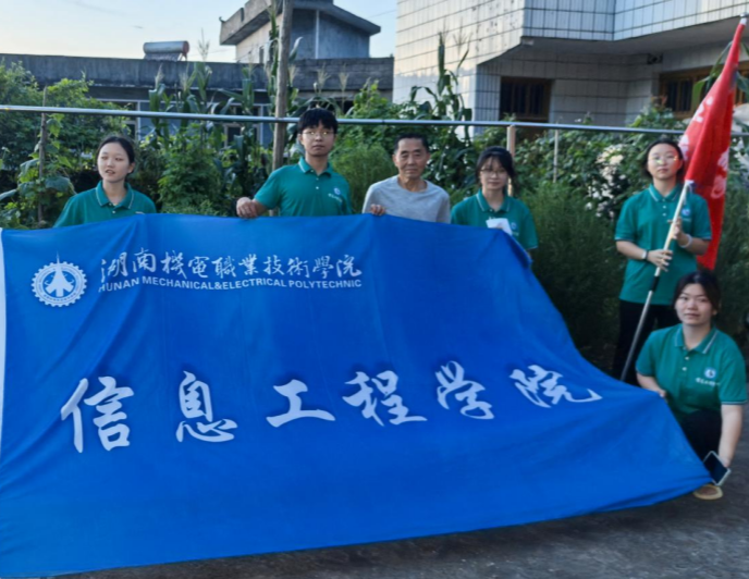 图片3_副本.png