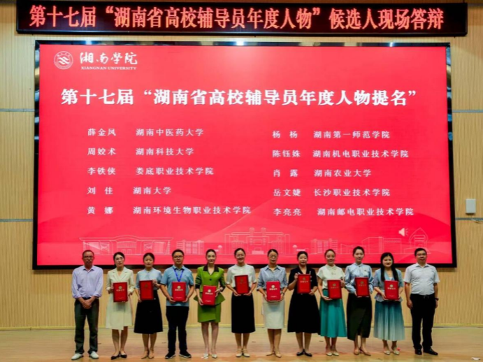 afdf6fc26763f10c_副本.png