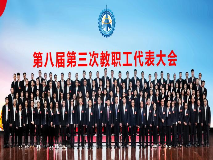 微信图片_20250928101810_29_132(1).jpg