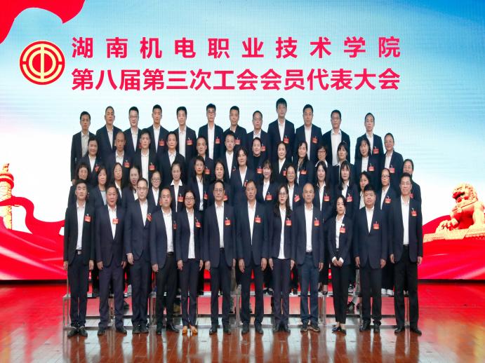 微信图片_20250928101809_28_132(1).jpg