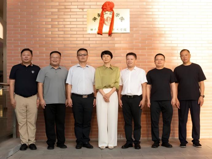 微信图片_20261014082053_252_117(1).jpg