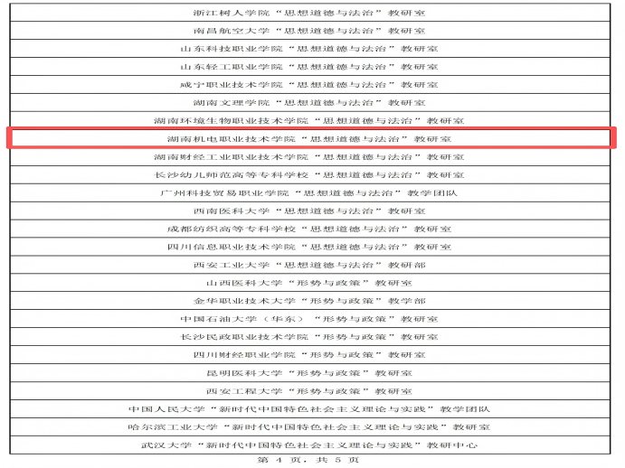 图片4(1).png