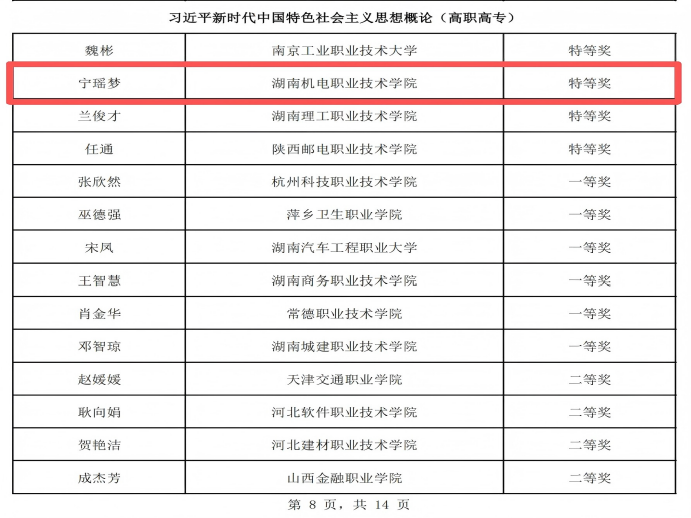 图片1(1).png