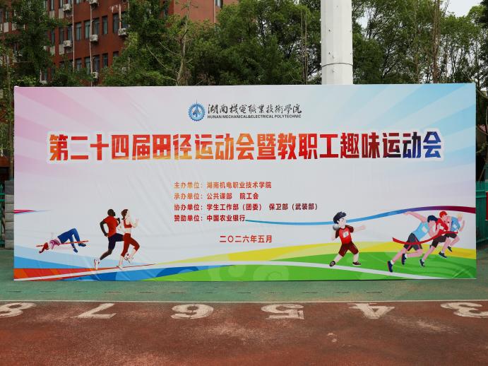 KN1A9162(1)(1).jpg