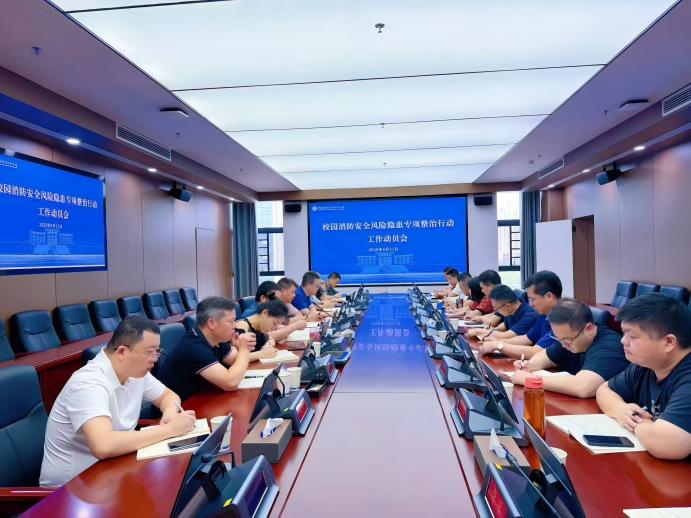 微信图片_20260622074546_543_19(1).jpg 微信图片_20260622074546_543_19(1).jpg