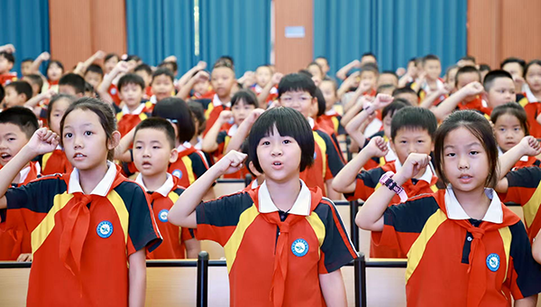 图片2.png