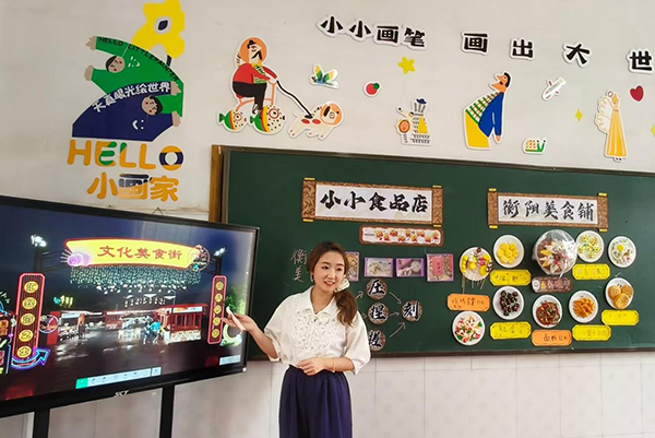 图片4.png