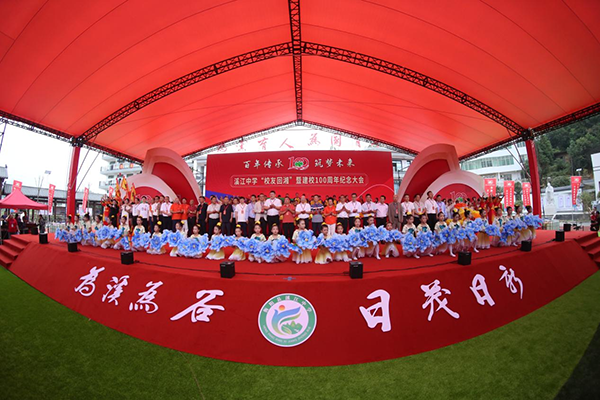 图片1.png