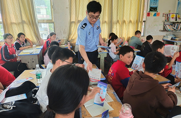 图片2.png