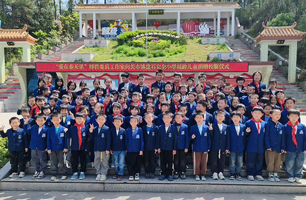 图片2.png