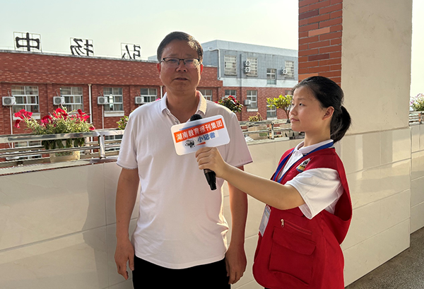 弘扬3.png