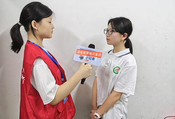 弘扬2.png