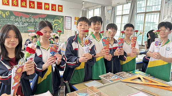 图片2.png