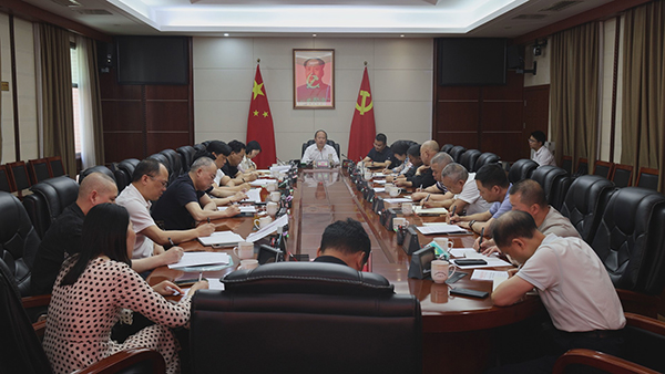 微信图片_20250514112649.jpg