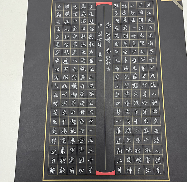 微信图片_20250519132915.jpg