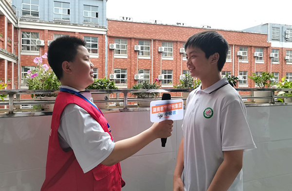 弘扬2.png
