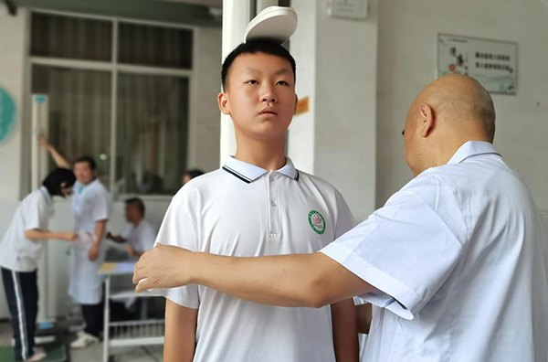 弘扬1.png