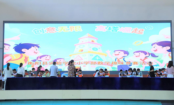 图片4.png