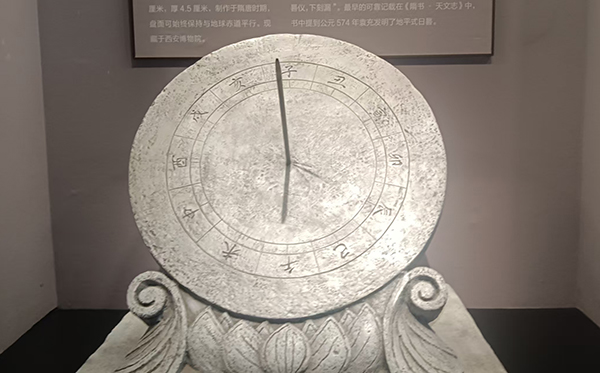 微信图片_20250610164053.jpg